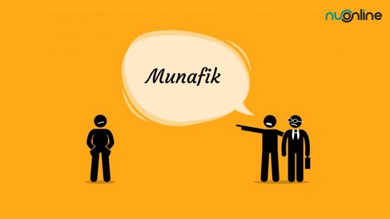 Penting Untuk Kita Dalam Tegas Dan Berhati-Hati Memilih Teman